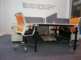Desk 1023
