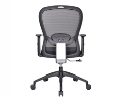 Office Chair 15