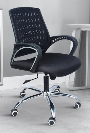 workstation Chair